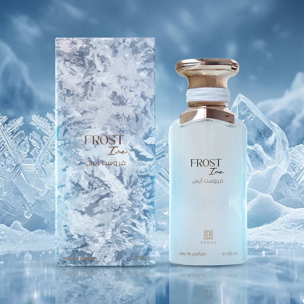 Frost Ice by Ahmed Al Maghribi